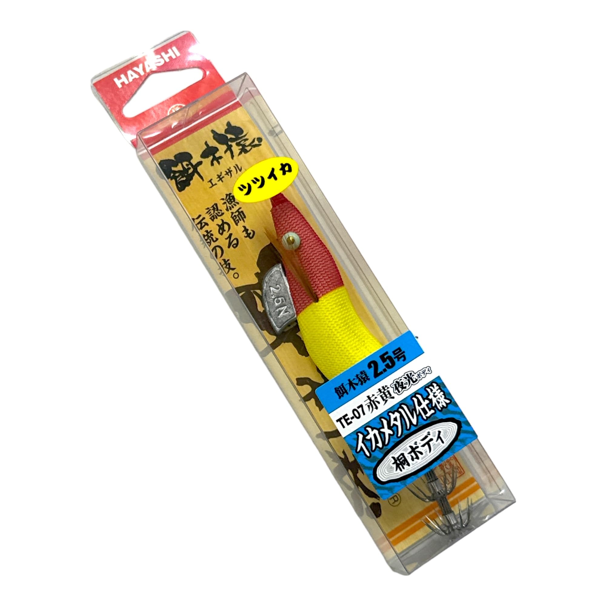 Amazon | 林釣漁具製作所(HAYASHI) 餌木猿ツツイカ 2.5号 TE-07 赤黄