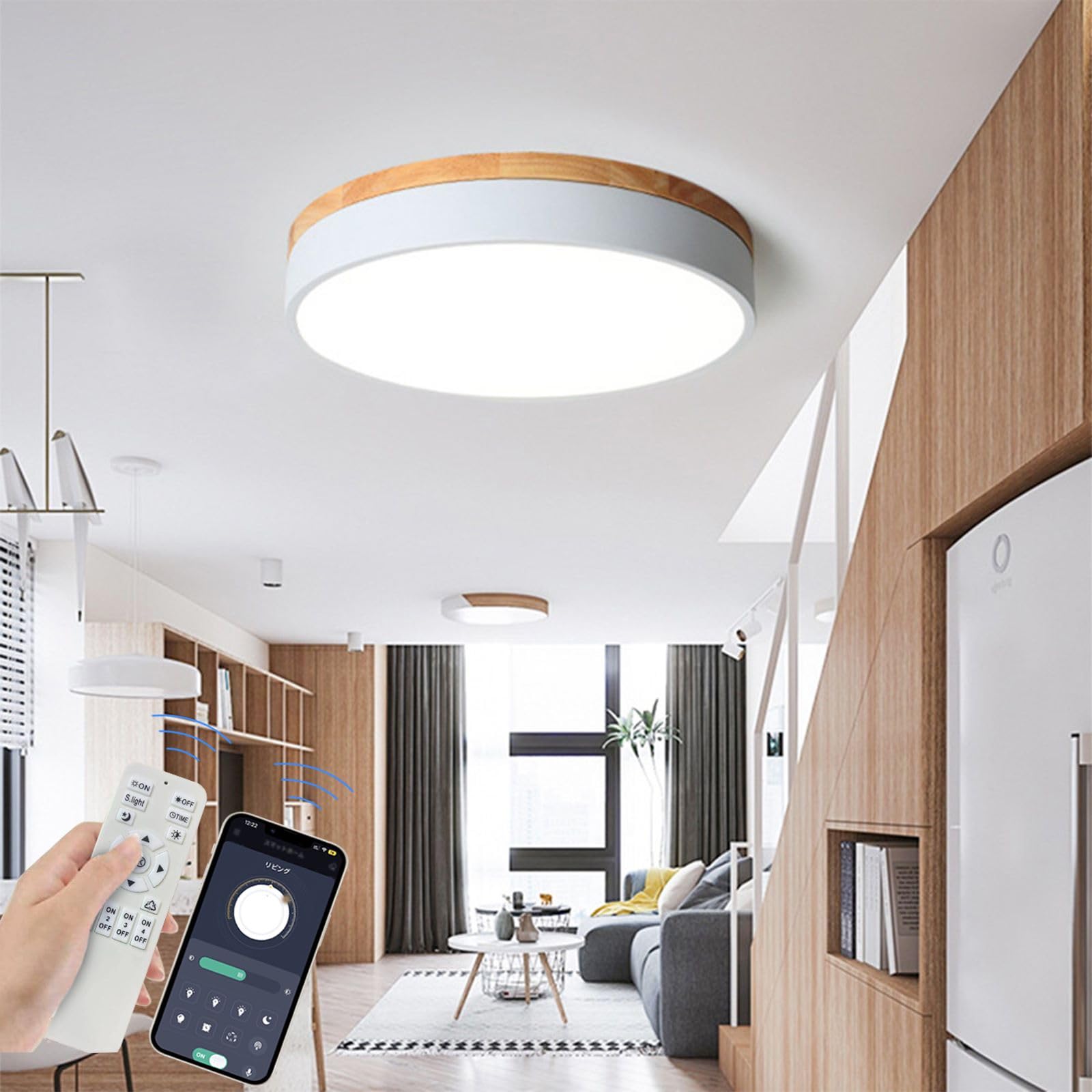 Amazon.co.jp : シーリングライト LED 北欧 調光調色 6畳 8畳 10畳 12