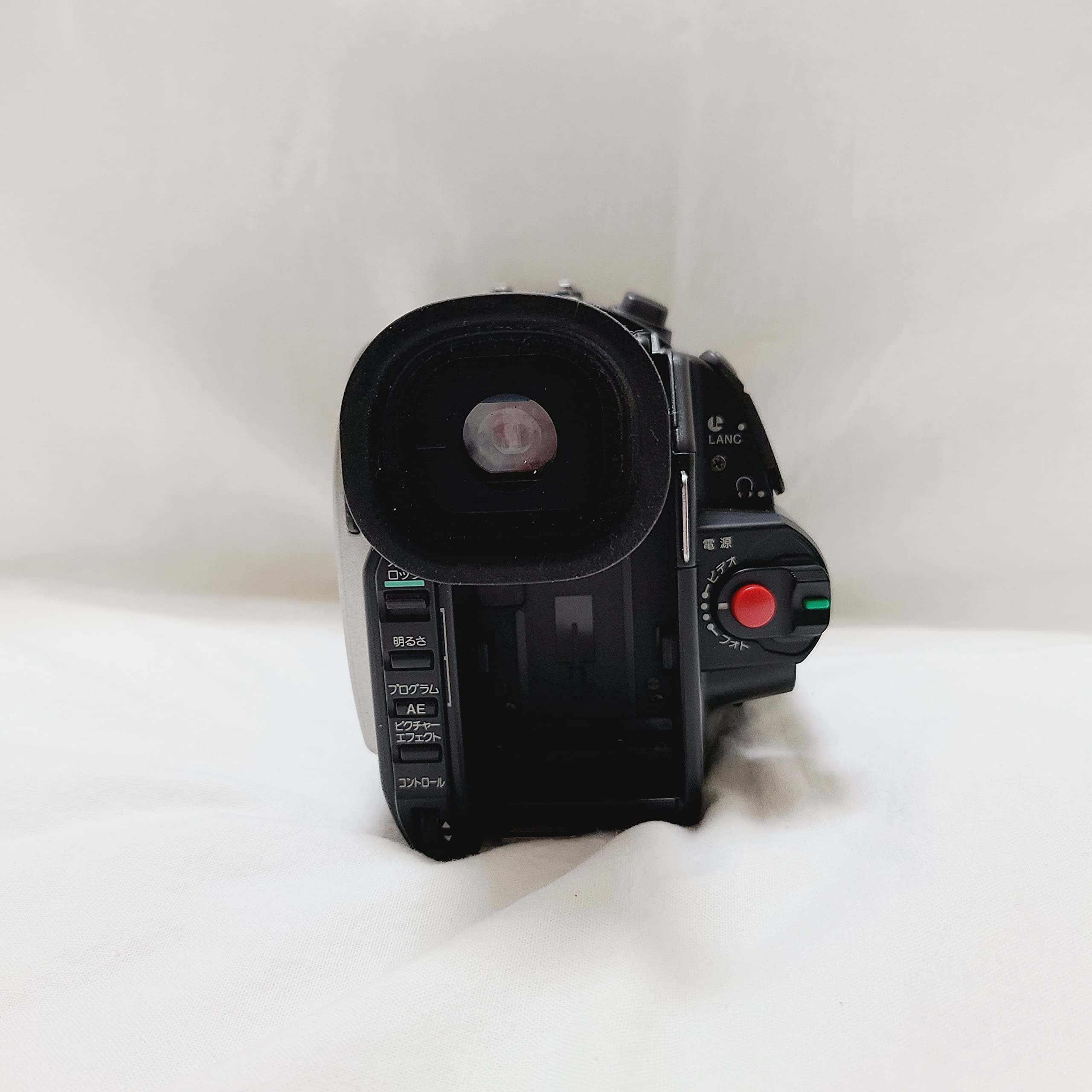 Amazon | SONY ソニー DCR-TRV7 デジタルビデオカメラレコーダー