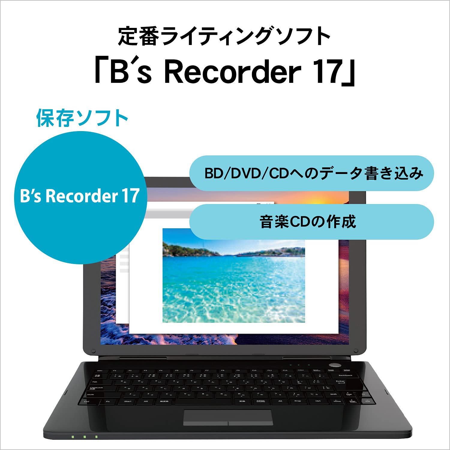 Amazon.co.jp: アイ・オー・データ I-O DATA ポータブルブルーレイ