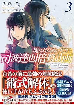 71qqp+PU2EL._AC_UF350,