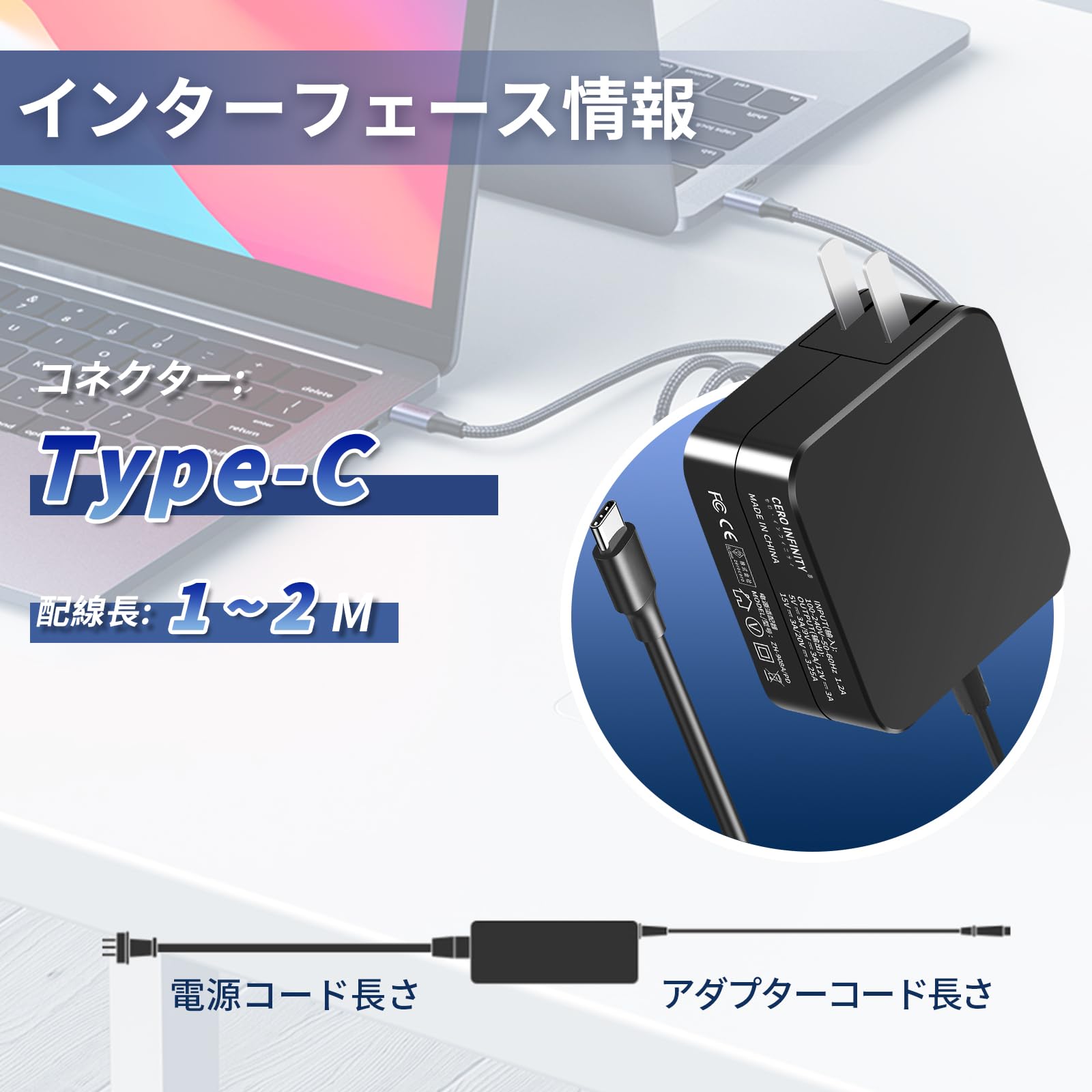 Amazon.co.jp: 富士通FUJITSU対応 FMV-ACC02A ADLX65YSCC2F 20V 3.25A