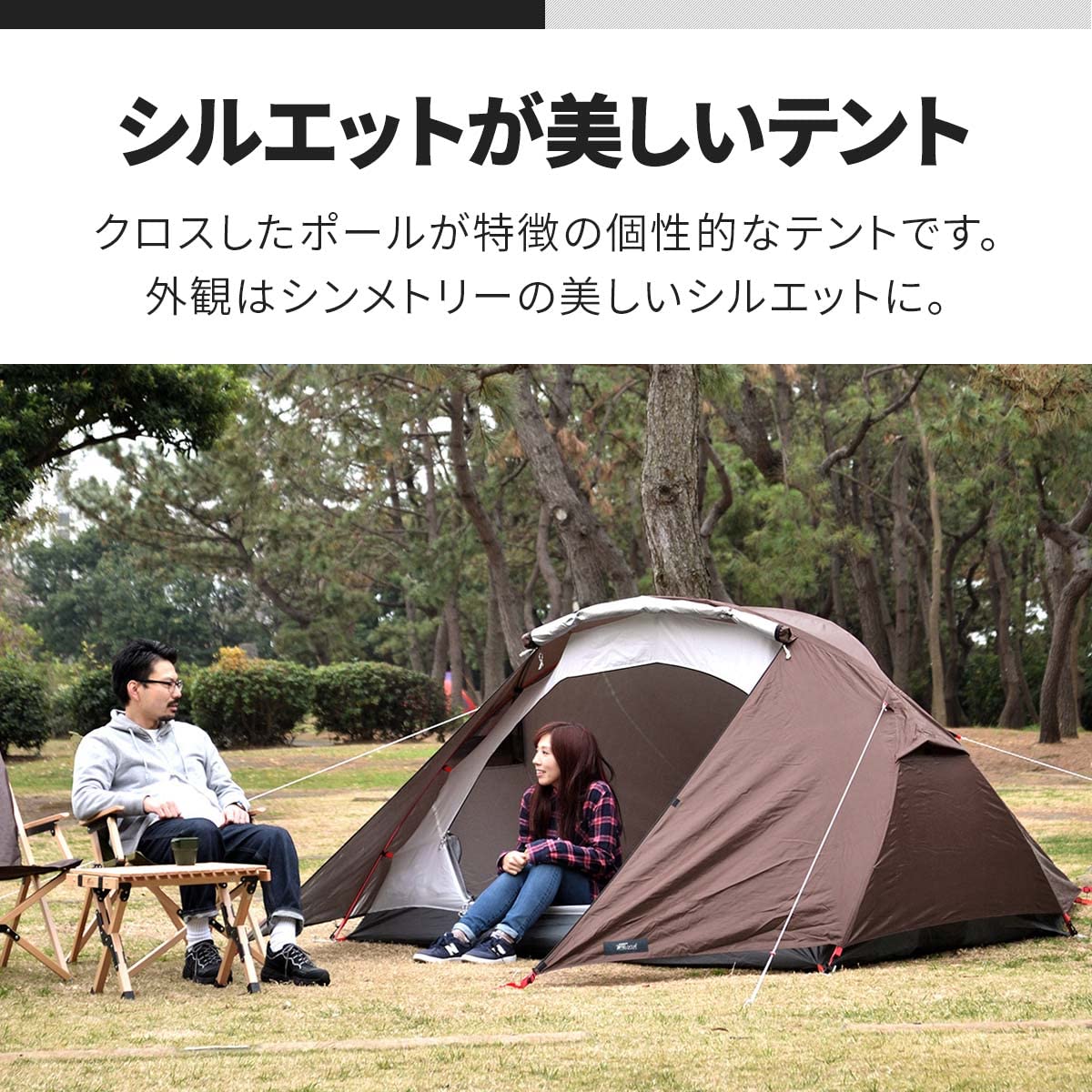 Amazon.co.jp: FIELDOOR キャンプテント クロスポールテント240