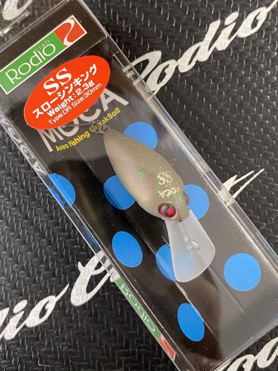 送料無料】ロデオクラフト モカ 黒まんじゅう 新品未使用品セット