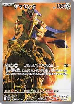 614aG97Oy6L._AC_UF350,