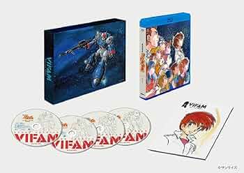 Amazon.co.jp: 銀河漂流バイファム Blu-ray BOX 1 [Blu-ray] : 難波