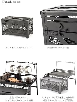 Amazon | DVERG×NATURE TONES ドベルグ×ネイチャートーンズ スタッシュ