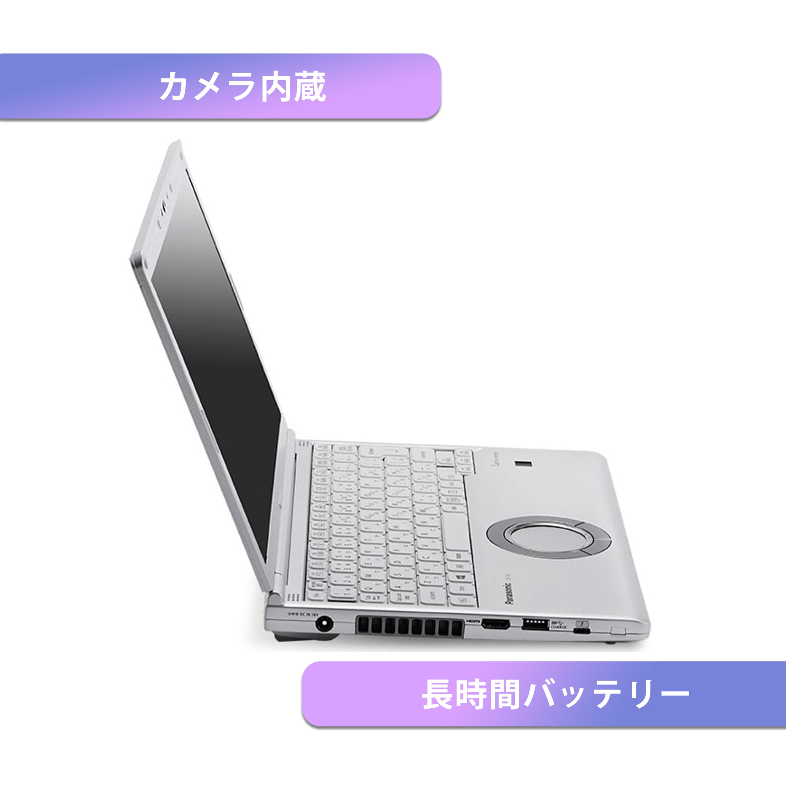 Amazon.co.jp: 【整備済み品】 【持ち運び便利 12インチ office搭載