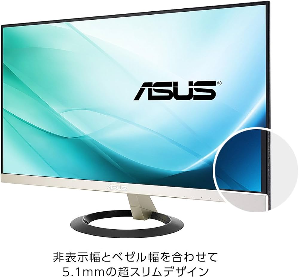 Amazon.co.jp: ASUS フレームレス モニター 21.5インチ IPS 薄さ7mmの