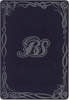 Amazon.co.jp: バトルスピリッツ【リブートコード】BS11-079-C《灼熱の