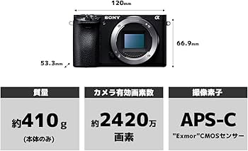 Amazon.co.jp: ソニー デジタル一眼カメラ「α6500」ボディSONY α6500