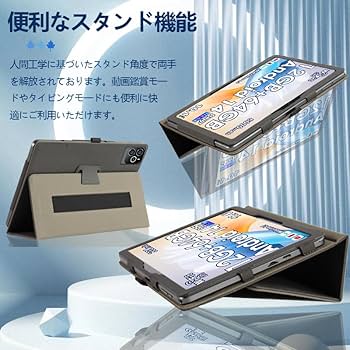 Amazon.co.jp: 【NSFN】TechZen HT20/Wpawa ‎HT10-A/‎HT10 ケース 2025