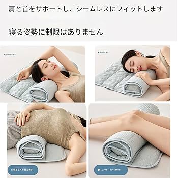 Amazon.co.jp: 今治睡眠用タオル極 今治タオル 枕 高さ調整 洗える 枕