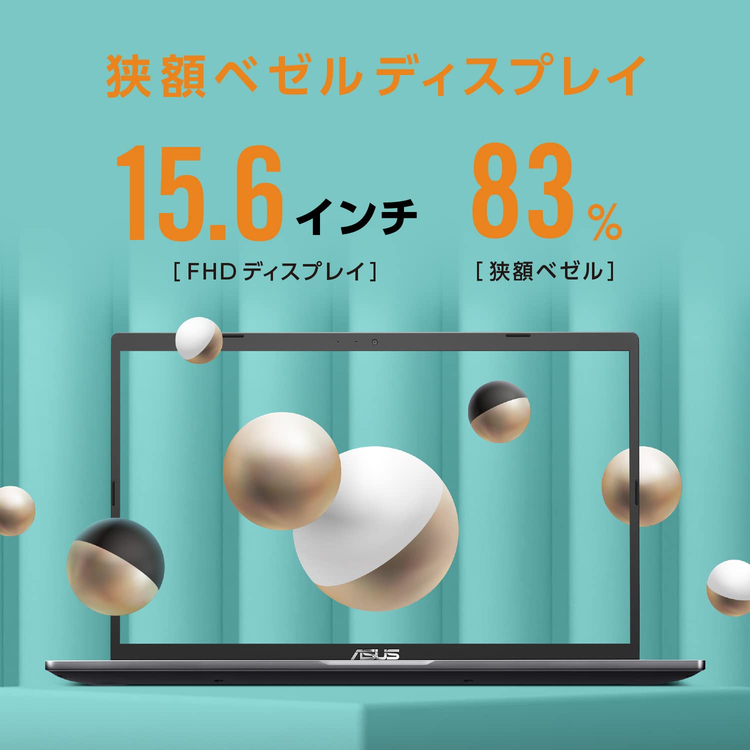 Amazon.co.jp: X515JA : パソコン・周辺機器