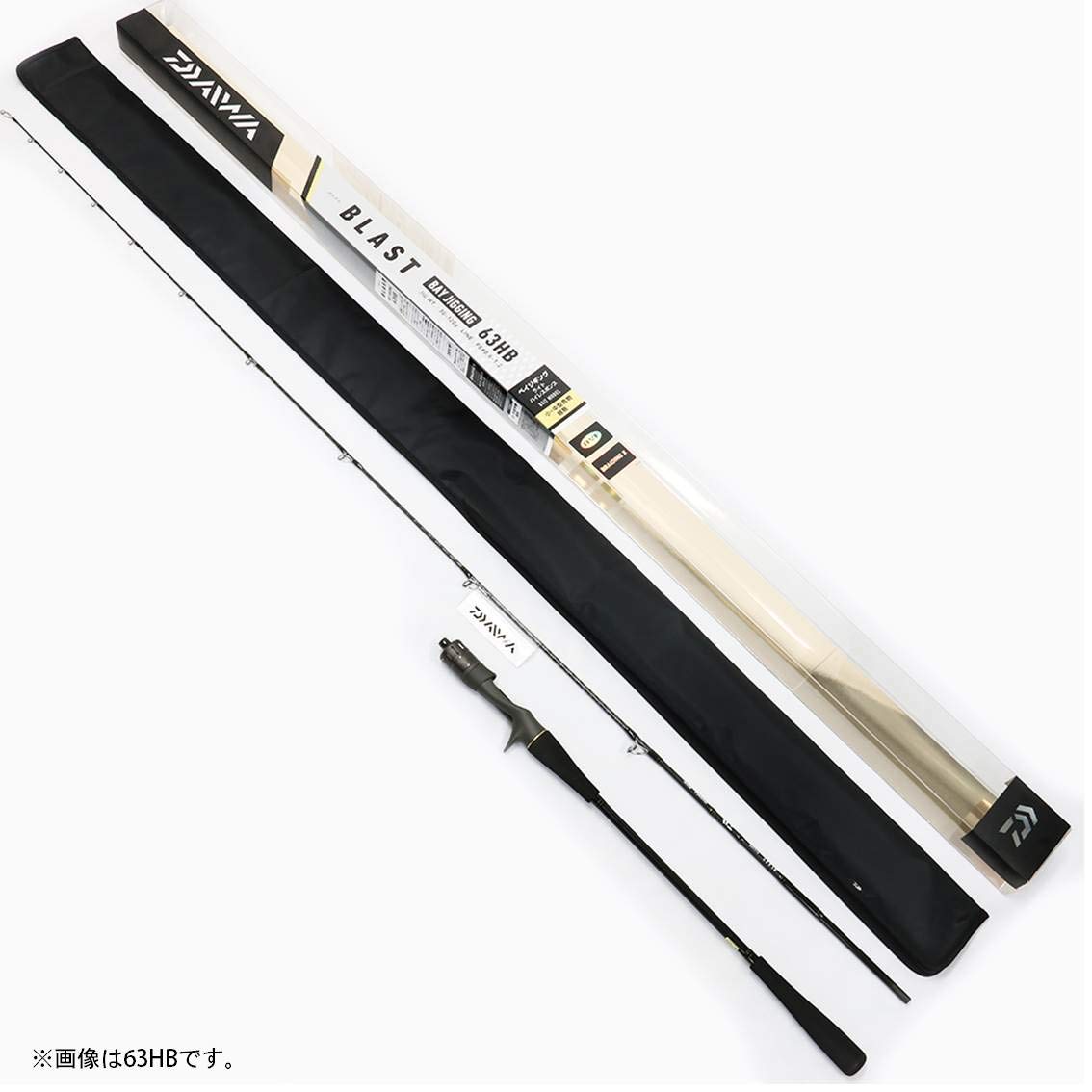 Amazon | ダイワ(DAIWA) ジギングロッド ブラスト BJ・Y 63HB・Y