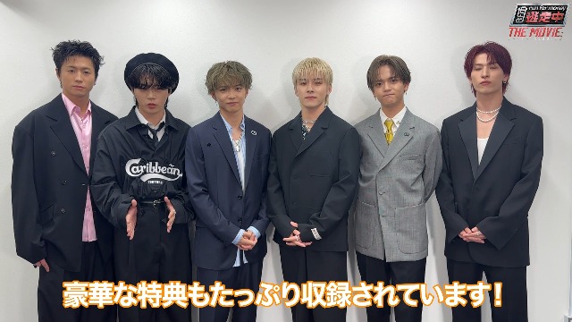 映画 逃走中 THE MOVIE SPECIAL EDITION('24フジテ… 【公式通販】