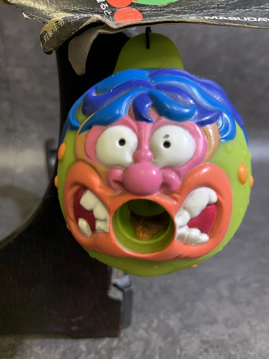 Amazon.co.jp: 『昭和レトロ 増田屋 POP BALL ポップボール タグ付