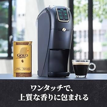 Amazon | ネスレ ネスカフェ バリスタマシン スリム プレミアムダーク