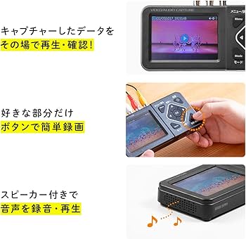 Amazon.co.jp: サンワダイレクト ビデオキャプチャー キャプチャー