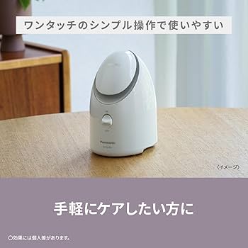 Amazon | パナソニック スチーマー ナノケア コンパクトタイプ