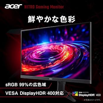 Amazon.co.jp: Acer Nitro ゲーミングモニター 27インチ WQHD IPS 非