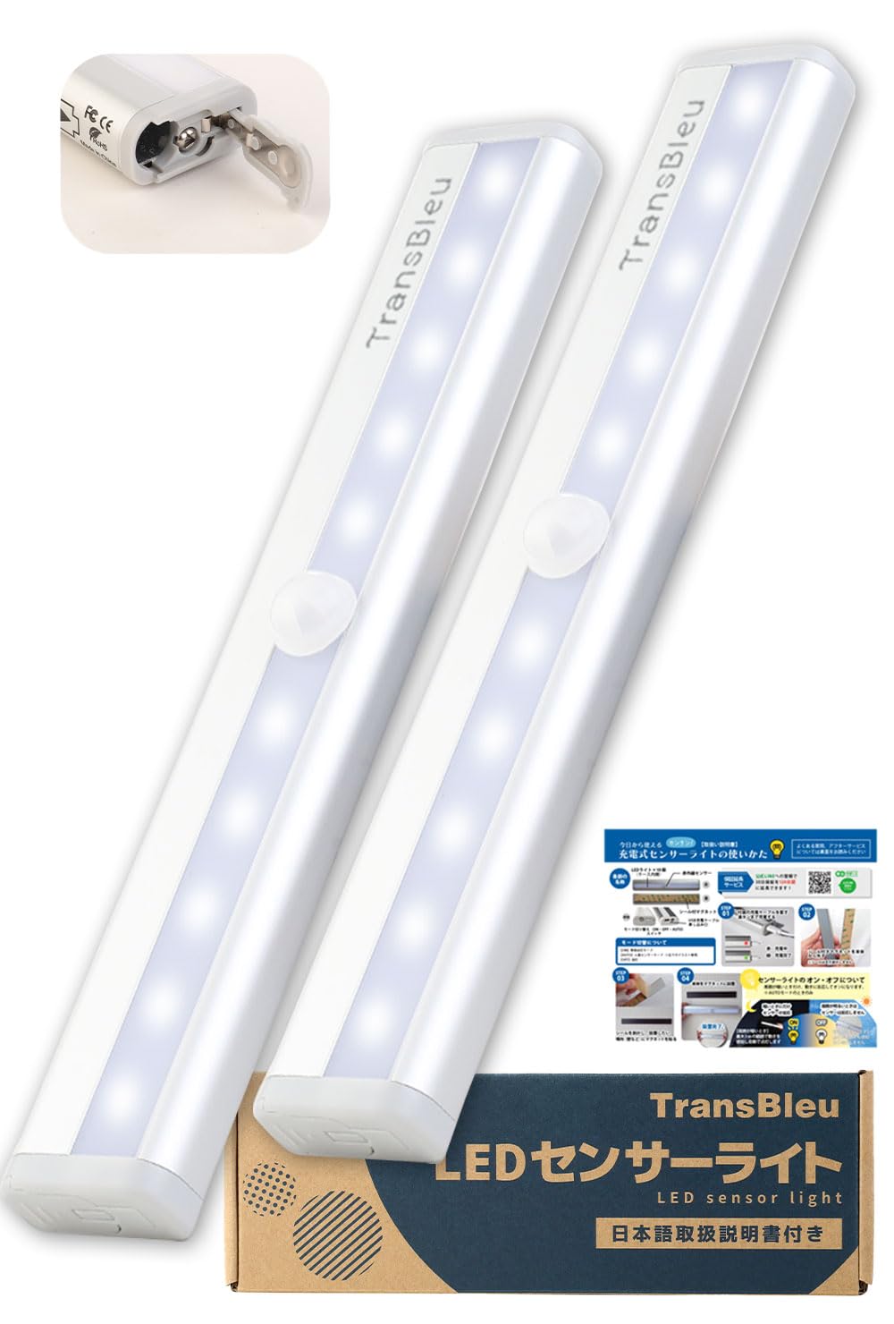 Amazon.co.jp : 【センサー感度にこだわった】 LEDセンサーライト 電池