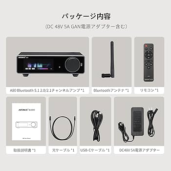 Amazon.co.jp: AIYIMA A80 【更新バージョン】 TPA3255デコードアンプ