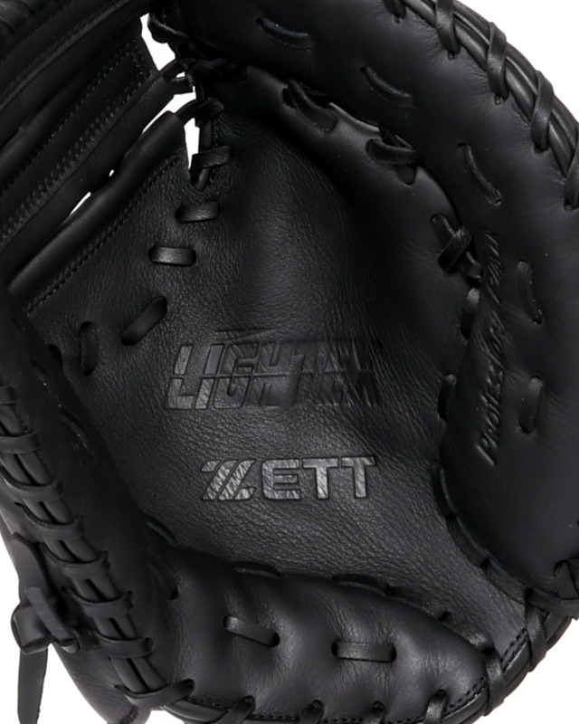 Amazon | ゼット(ZETT) 軟式野球・ソフトボール兼用 キャッチミット