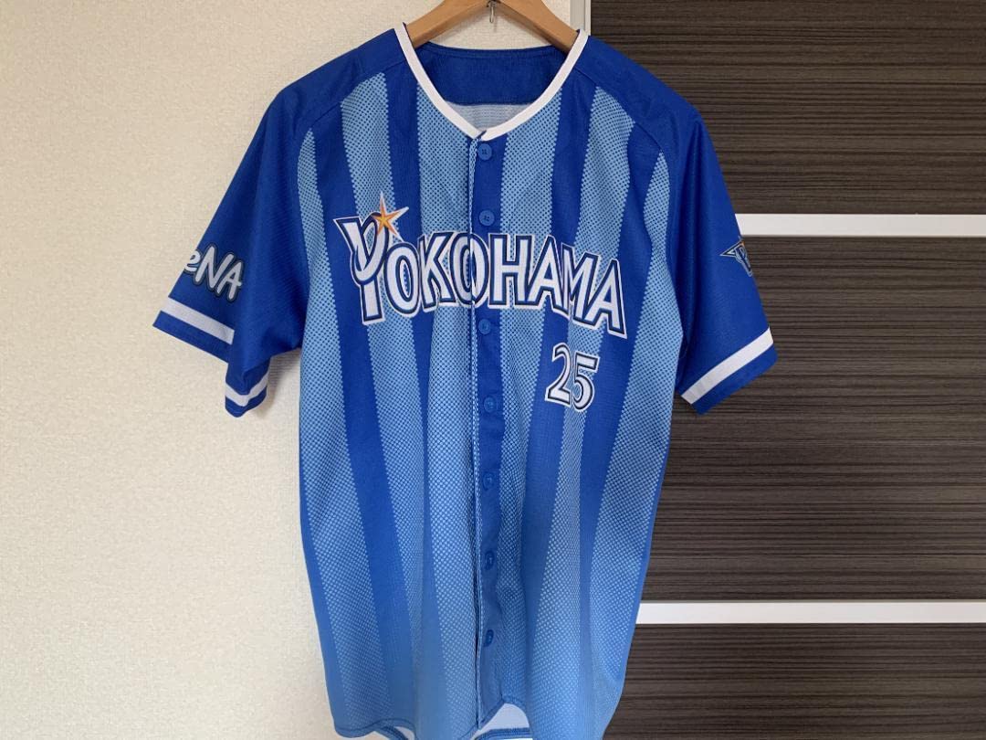 Amazon.co.jp: 横浜DeNAベイスターズ ブルーのビジターユニフォーム 25