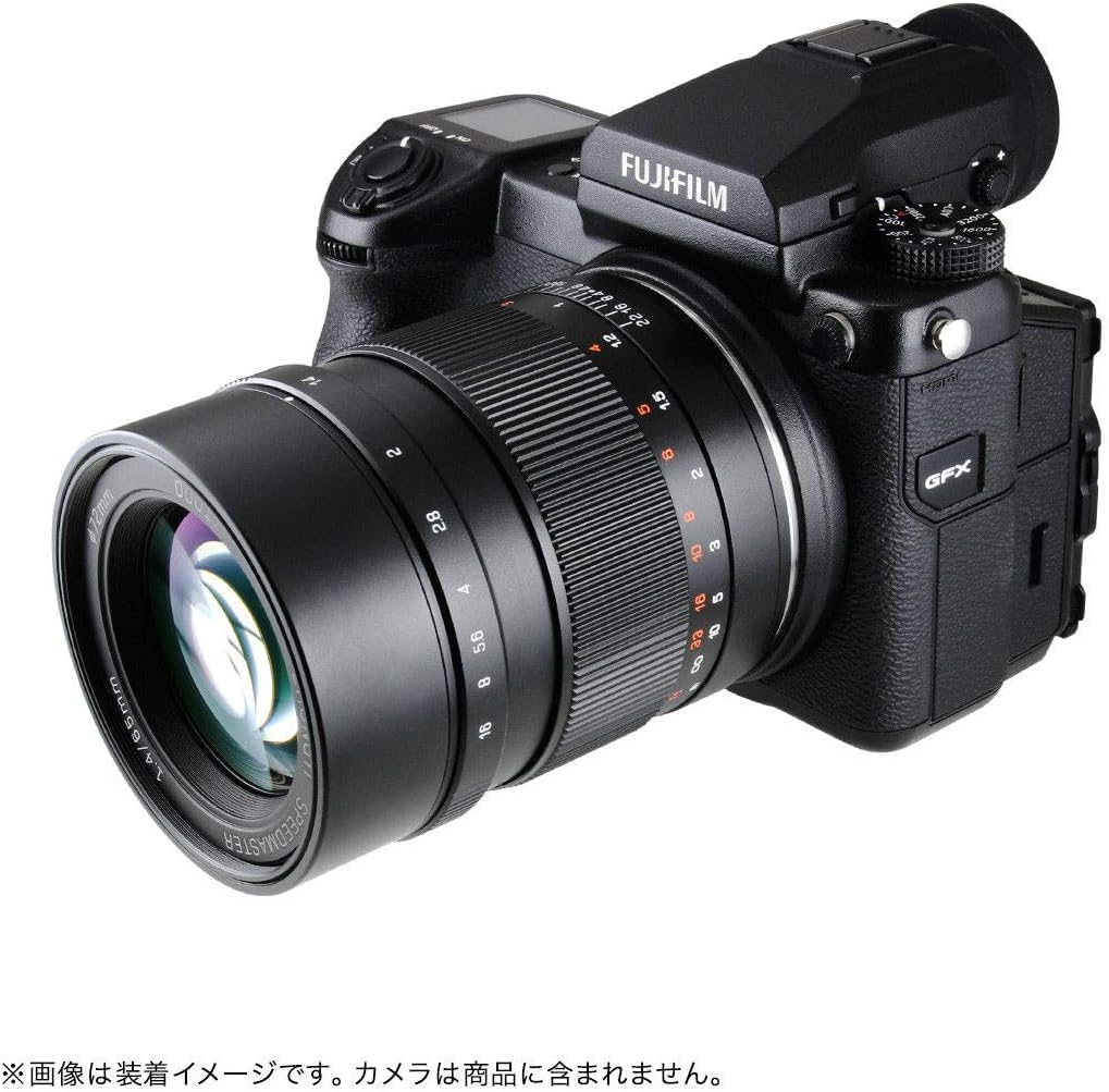 Amazon | Mitakon Zhongyi Speedmaster 65mm f/1.4レンズ Fuji GFX