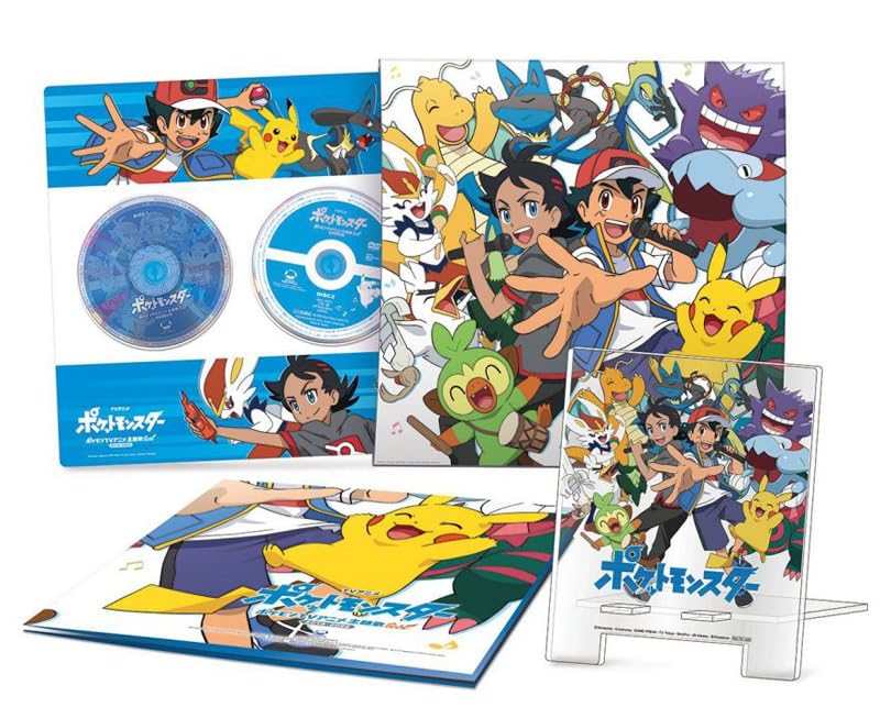 Amazon | ポケモンTVアニメ主題歌 BEST 2019-2022 (完全生産限定盤B