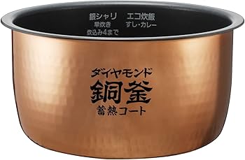 Amazon | パナソニック 5.5合 炊飯器 IH式 ホワイト SR-HB107-W