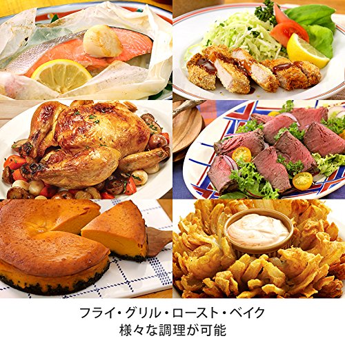 Amazon.co.jp: Power Magic Fryer XL : Home & Kitchen
