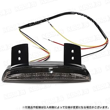 Amazon | バイク オートバイ LED テール ランプ ストップ ブレーキ