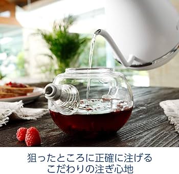 Amazon | 電気カフェケトル アイコナ 温度調整機能付き ステンレス