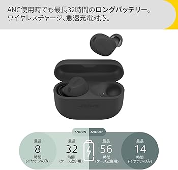 Amazon.co.jp: Jabra Elite 8 Active 完全ワイヤレスイヤホン