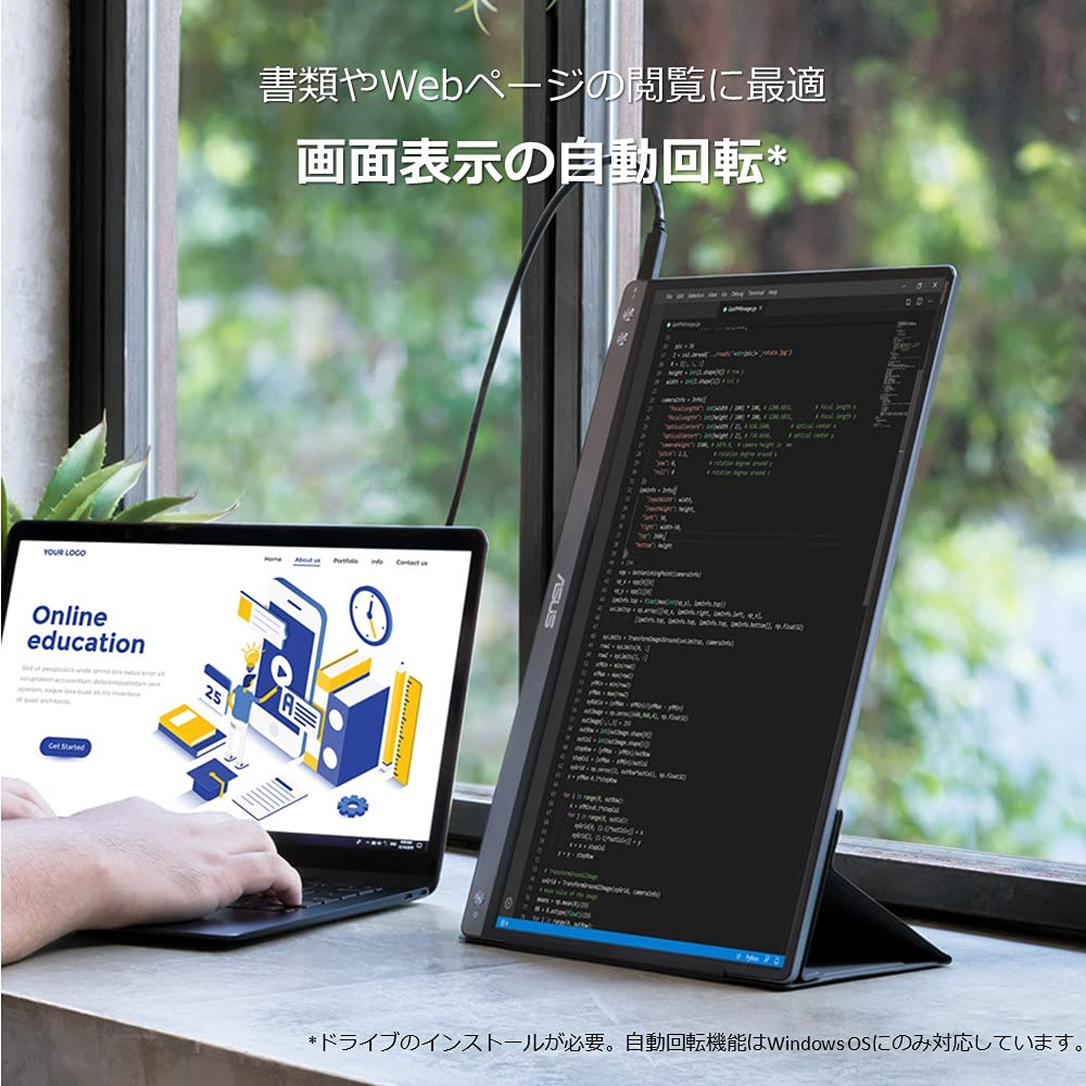 Amazon.co.jp: ASUS MB14AC モバイルモニター モバイルディスプレイ 14