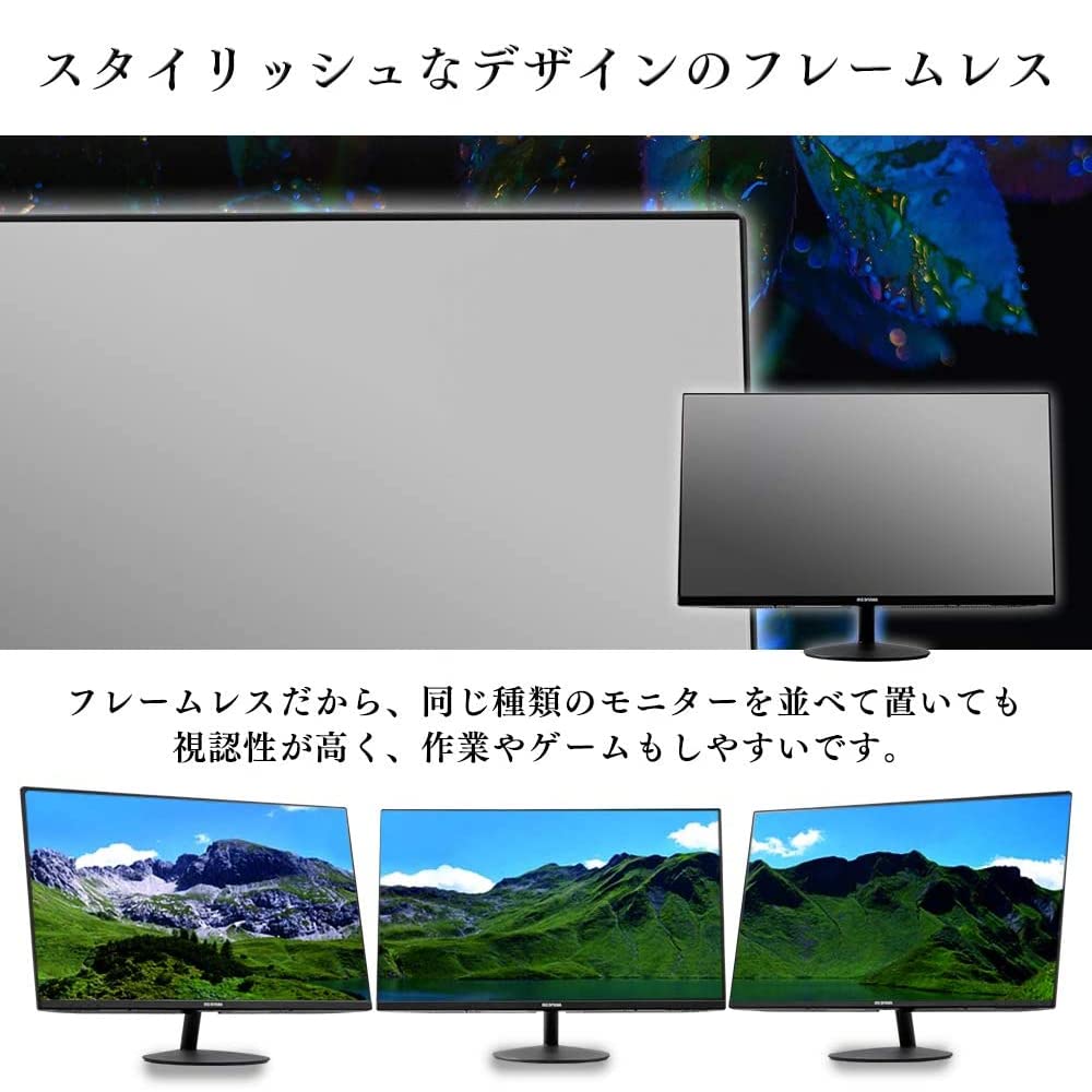 Amazon.co.jp: アイリスオーヤマ モニター 液晶ディスプレイ 27インチ