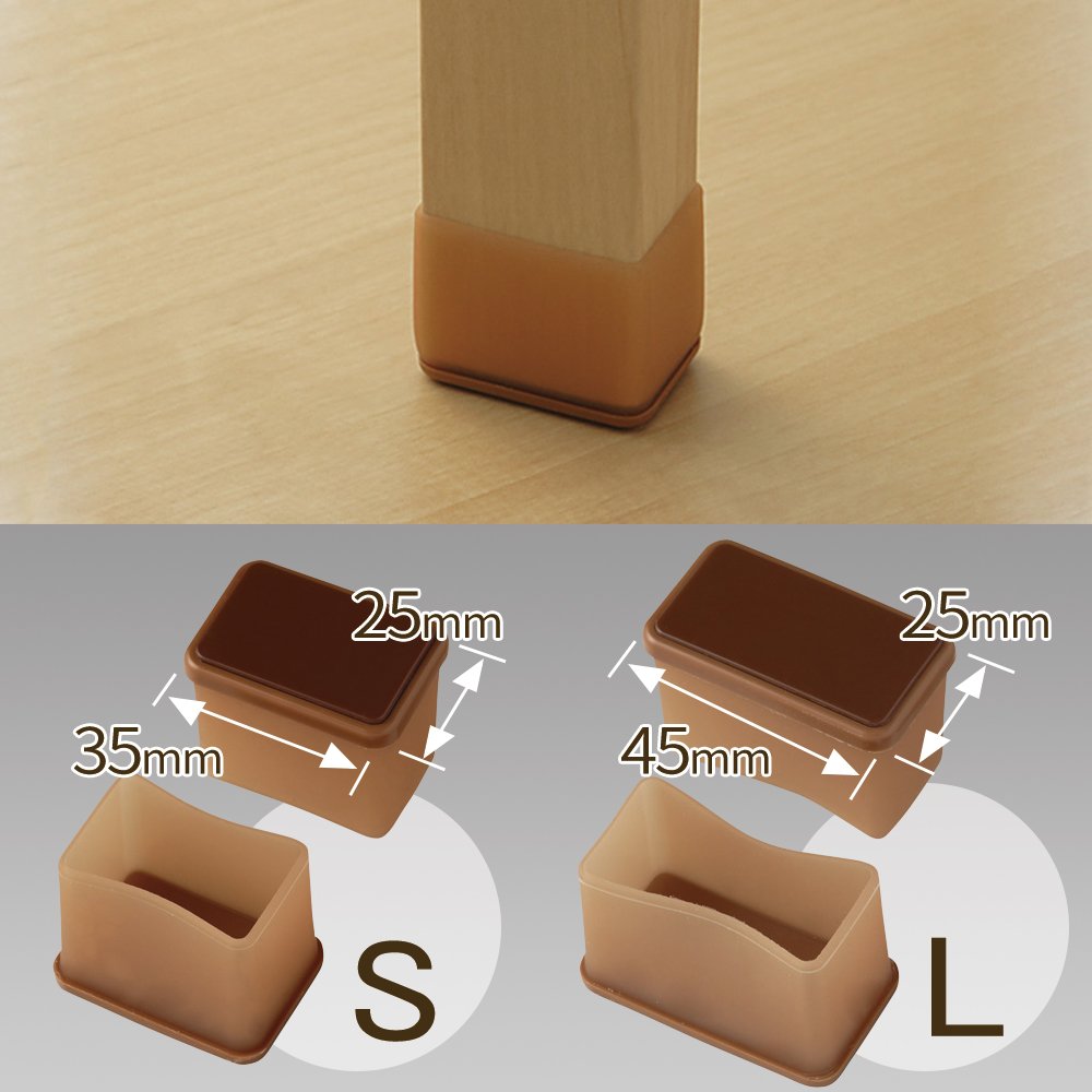 Amazon｜レック 脚ピタ キャップ 長角・L (450×250) 4個入｜ソファ
