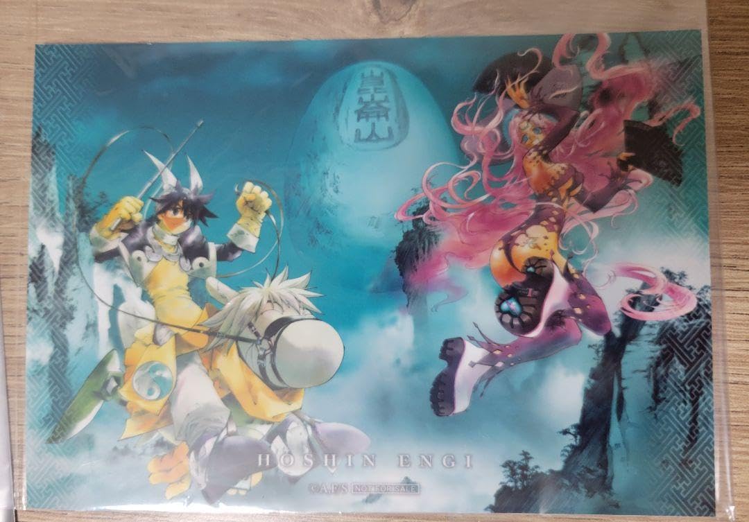 Amazon.co.jp: 封神演義 妲己 4点セット : ホーム＆キッチン