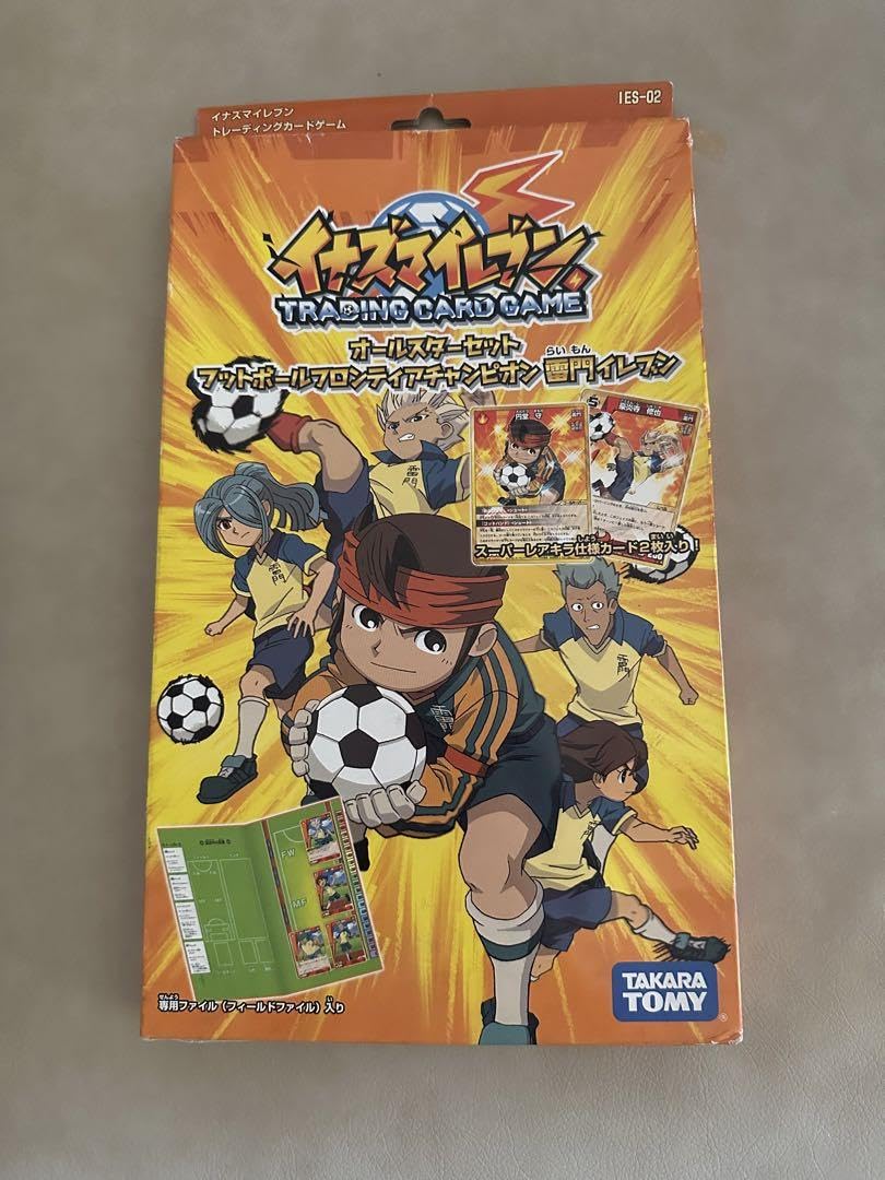 Amazon.co.jp: イナズマイレブントレーディングカードゲーム