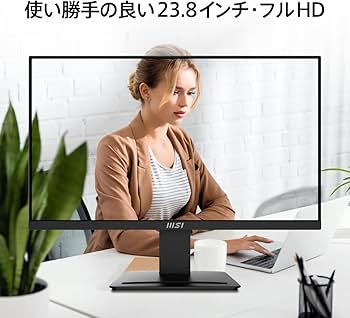 Amazon.co.jp: 【Amazon.co.jp限定】MSI PRO MP2412 モニター 薄型 VA