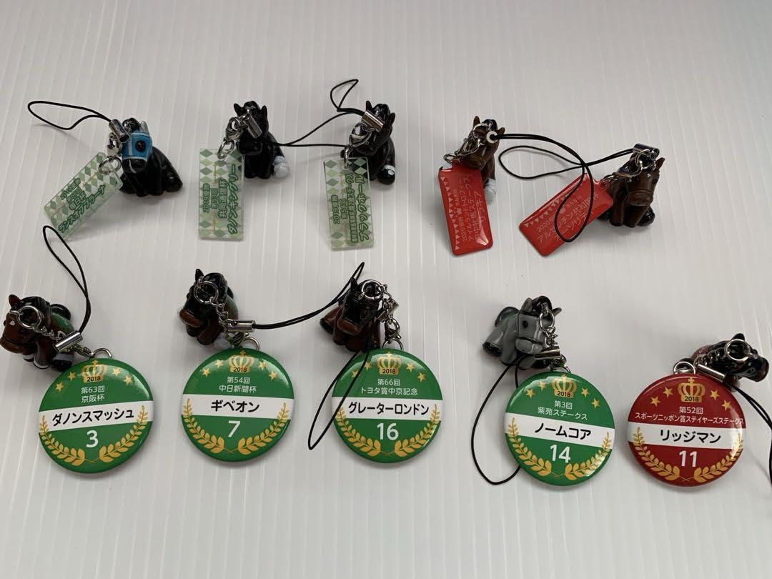 Amazon | 競馬 JRA ガチャ カプセルコレクション ストラップ 10種