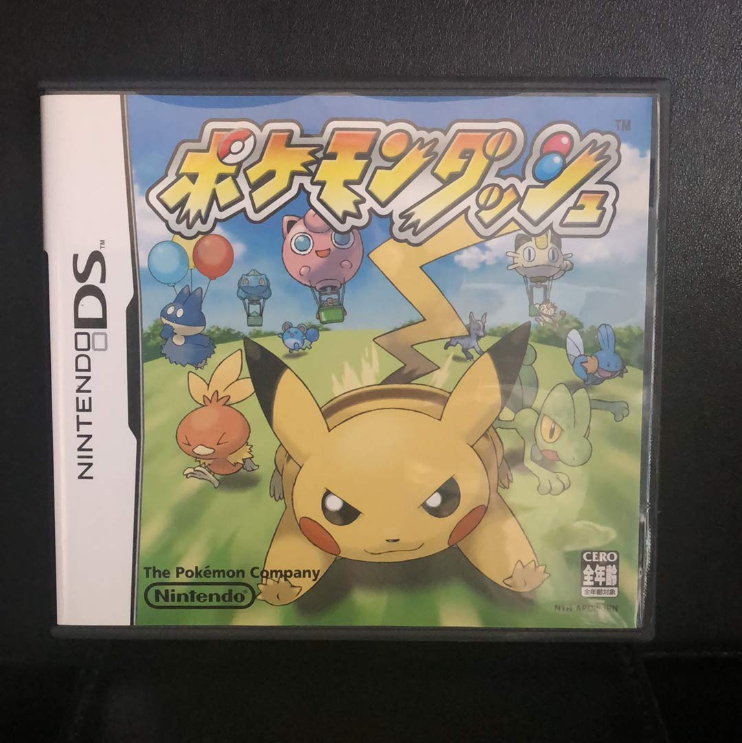 Amazon | ポケモンダッシュ | ゲームソフト