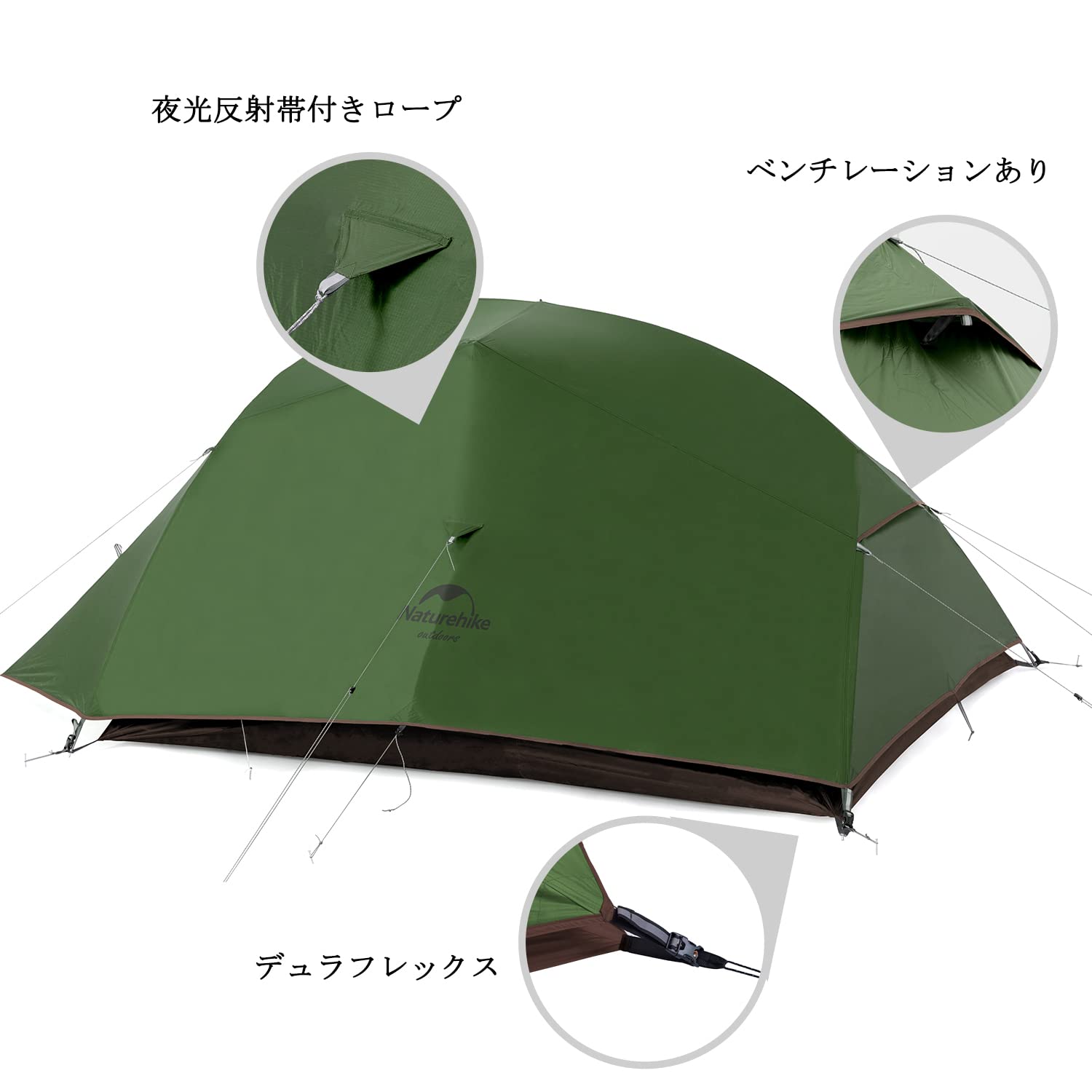 Amazon.co.jp: Naturehike テント 3人用 Cloudup3 二重層 超軽量 防風