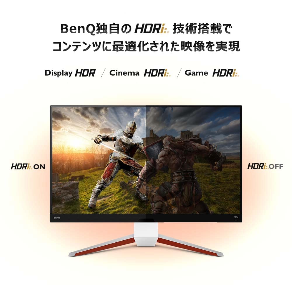 Amazon.co.jp: ベンキュージャパン BenQ MOBIUZ EX2710U ゲーミング
