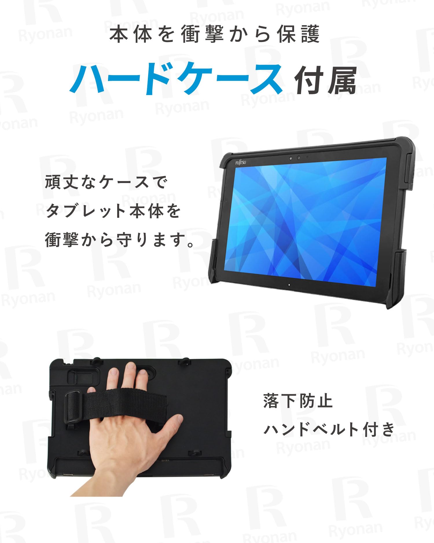 Amazon.co.jp: 【整備済み品】 富士通 ARROWS Tab Q509 Windows11