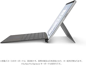 Amazon.co.jp: マイクロソフト Surface Pro 9 / Office H&B 2021 搭載
