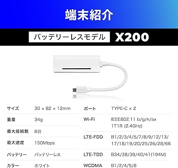 Amazon.co.jp: 【国内メーカー直営だから安心】 充電しながら使える