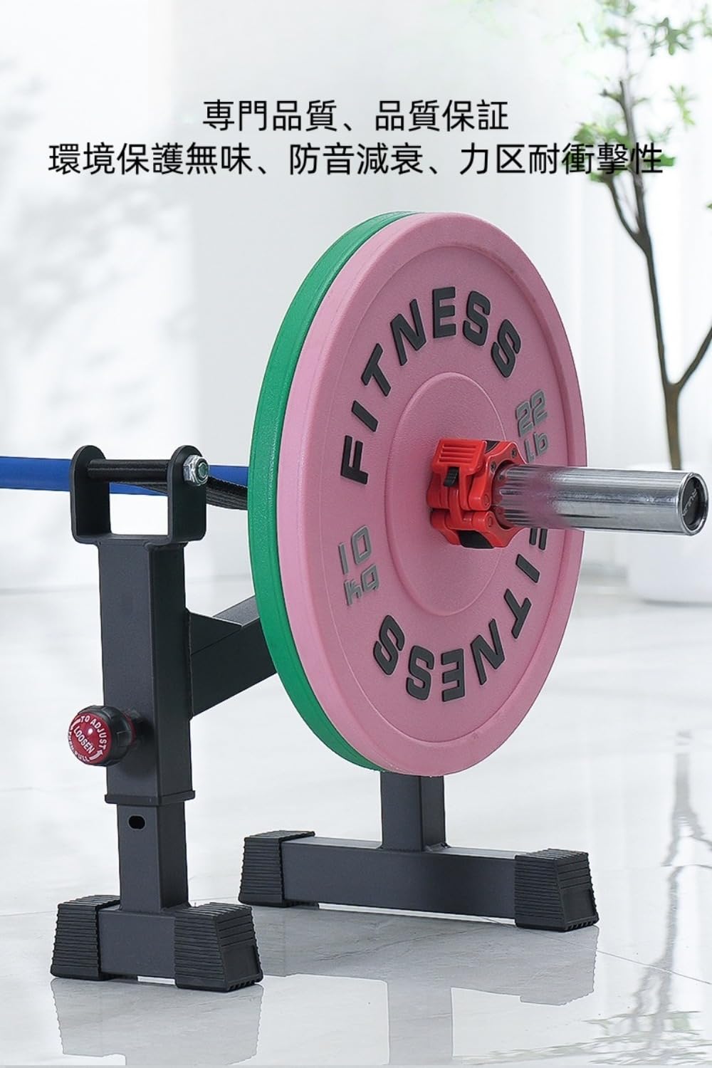 Amazon | Hubiuyo バーベルラック、 バーベルスタンド、パワーラック